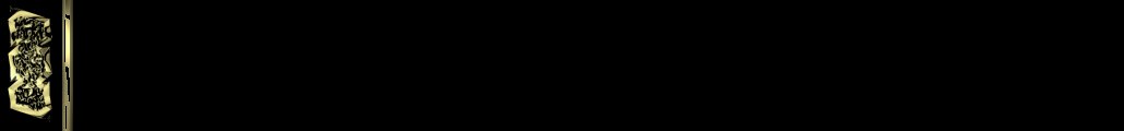 Gold 1