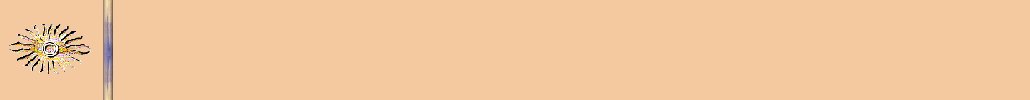 Orange Sun
