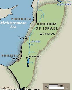 Kingdom of Israel 