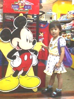 With Mickey Mouse (15022 bytes)