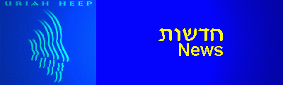 newsbanner.gif