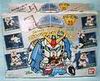Super Gundam