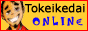 tokei kedai