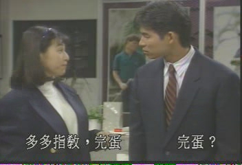 01-04