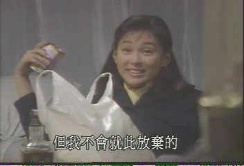 02-07