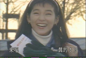 02-09
