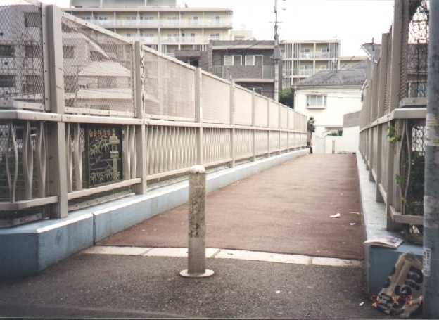 Bridge 1