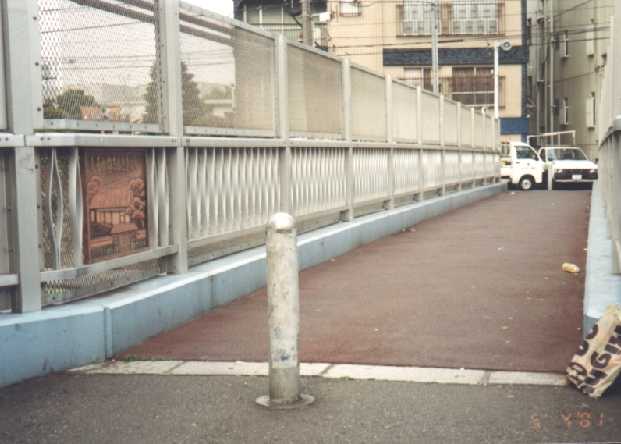 Bridge 2­