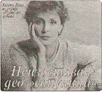 Prensa de Yugoslavia