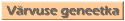 Vrvuse geneetka