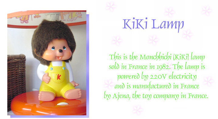 Kiki toy -  France