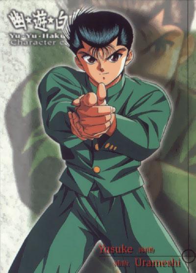 Yusuke