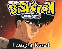 Ranma 1/2 ~ Kuno