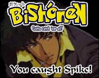 Cowboy Bebop ~ Spike
