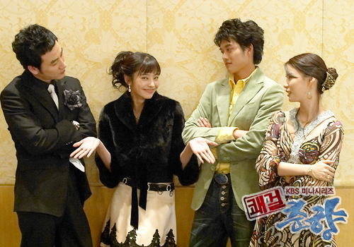 Character Names (from Left) : Byun HakDo (Ajossi) - Sung Choon Hyang - Lee Mong Ryong - Chae Rin