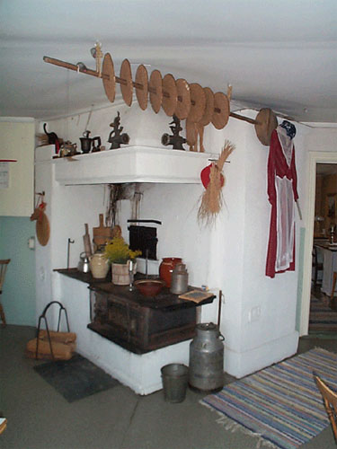 kamin