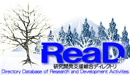 ReaD's Logo