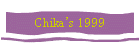 Chika's 1999