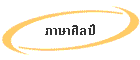 Ż
ͧعԴ