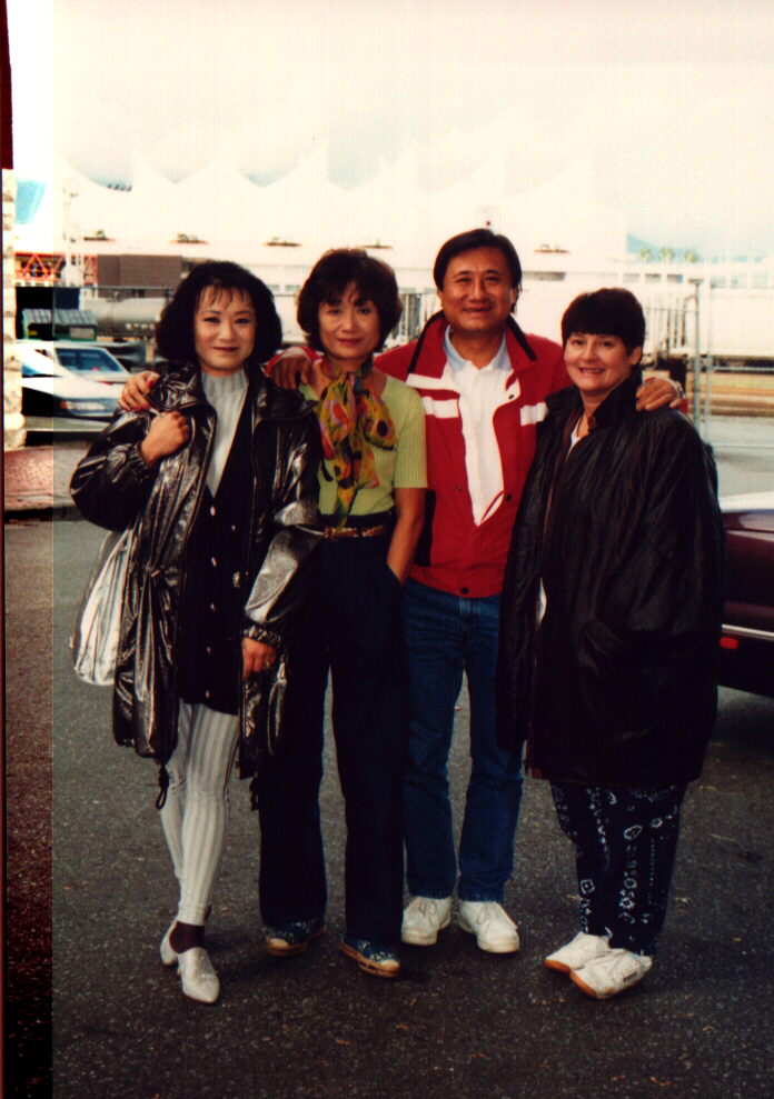  Vancouver, Canada Sept 96 