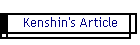 Kenshin's Article