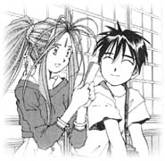 Belldandy and Keiichi looking at photos -- Click here for larger picture