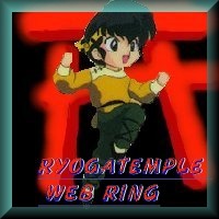 El webring del Templo de Ryoga