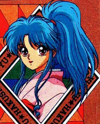 Botan