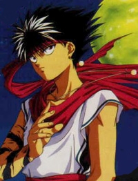 Hiei