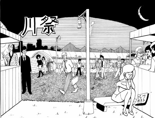 "Kawamatsuri" means river festival.  In Isahaya Japan, way back in the 50s, the river flooded and killed a bunch of people.  Every August, they have a festival to  commemorate the event.
