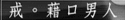 ١CǤfkH