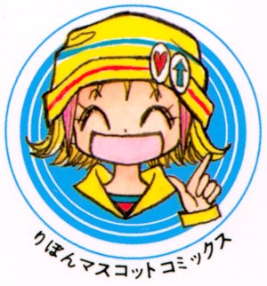 Hikari's Fanfiction Archive