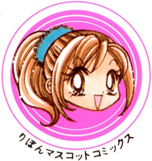 Hikari's Fanfiction Archive