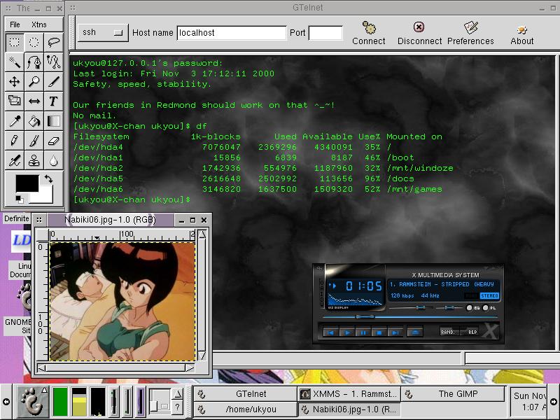 My Linux box