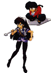 Don't you think they're cute
together?