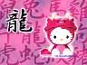 kitty060.jpg