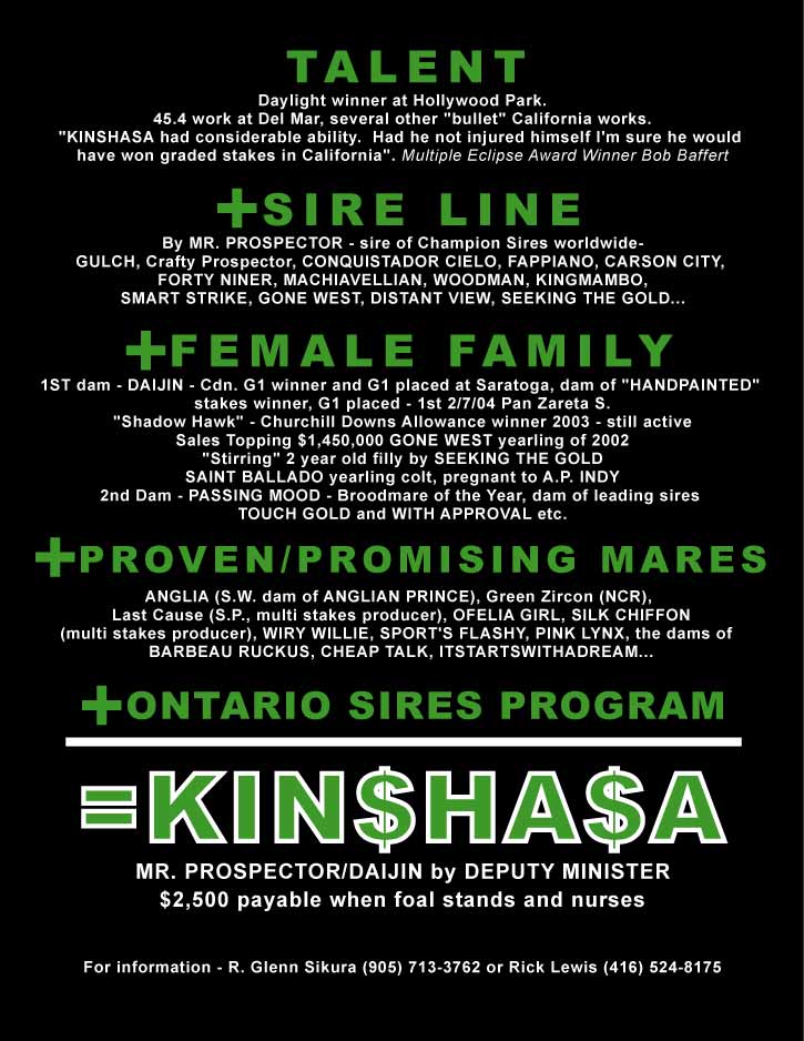 Kinshasa - click to go back