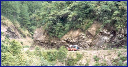 Banawe roads