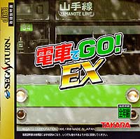 SSuqGO!EXvCʭ 