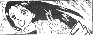 Happo ten yen Satsu!