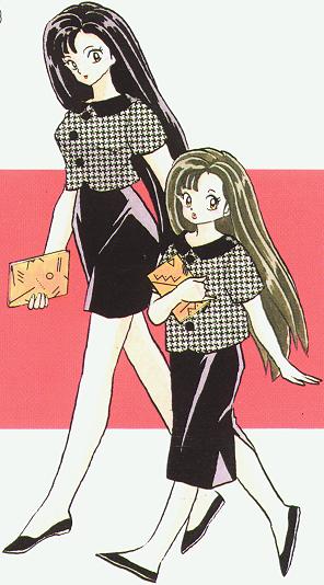 Child and adult Hinako