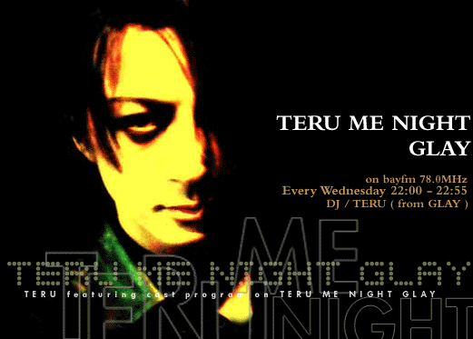 ++Teru Me Night Glay++