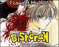 My Hisoka-Baby!