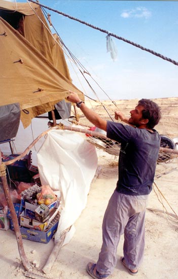 storm2 nadav