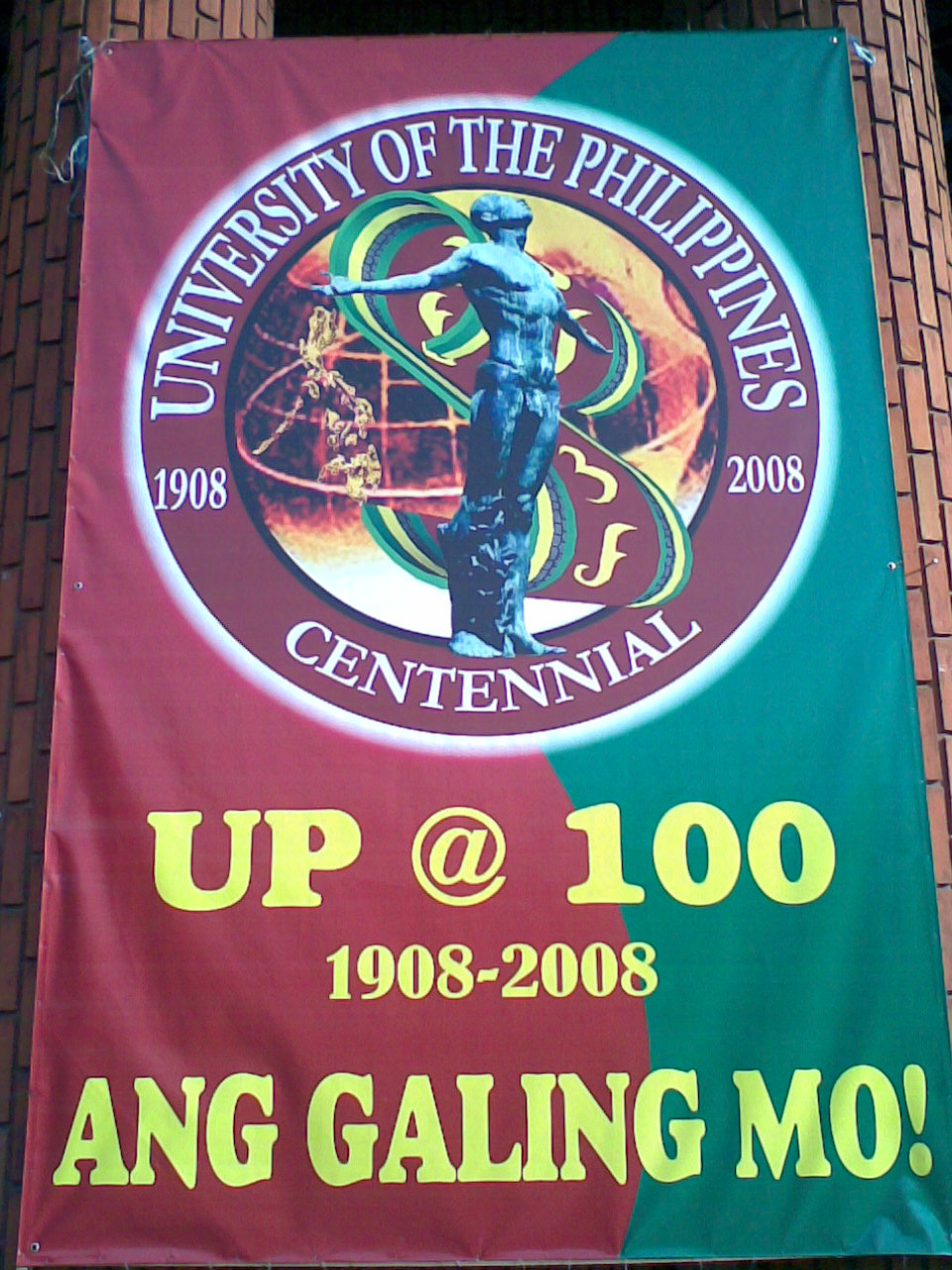 UP Ang Galing Mo
