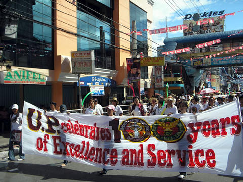 The Bayle sa Kalye parade. From the UP Centennial Website