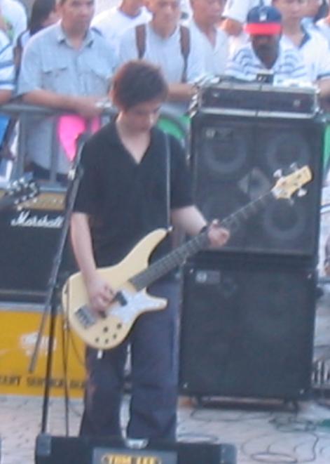 Kin