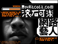rockacola
