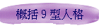 ���A�����H��