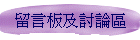 �d���O�ΰQ�װ�